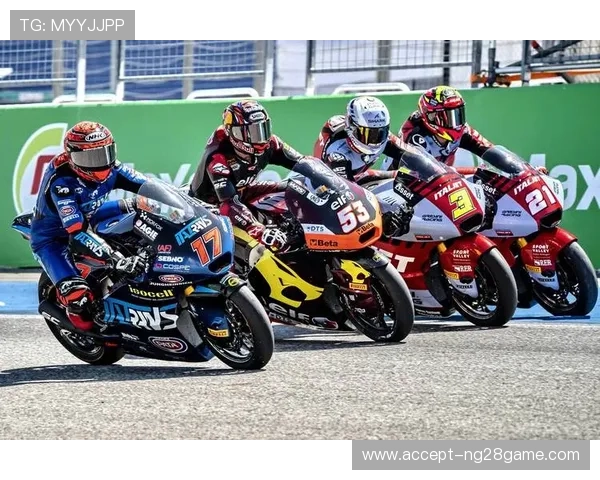 2026 MotoGP赛季前瞻：新车手阵容与技术革新引发热议