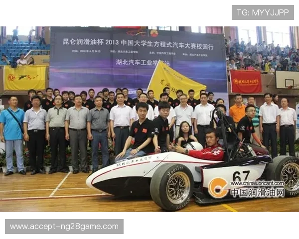 F1赛季迎来激烈角逐 各大车队备战新一轮挑战与技术革新