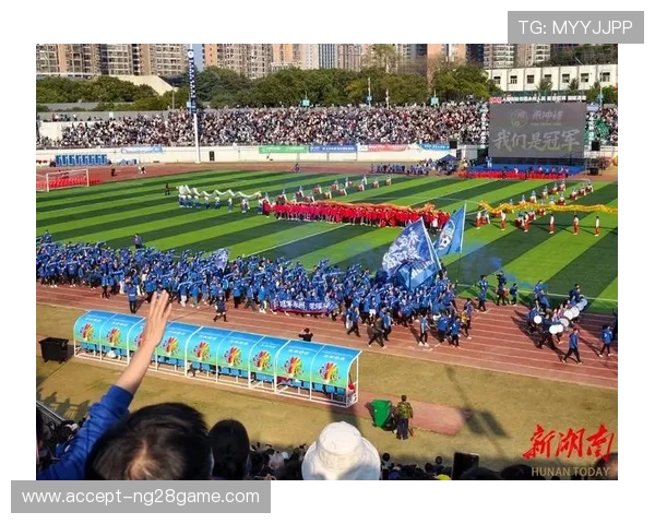 2026年湘超联赛完整赛程公布 各队激战在即抢夺冠军荣耀