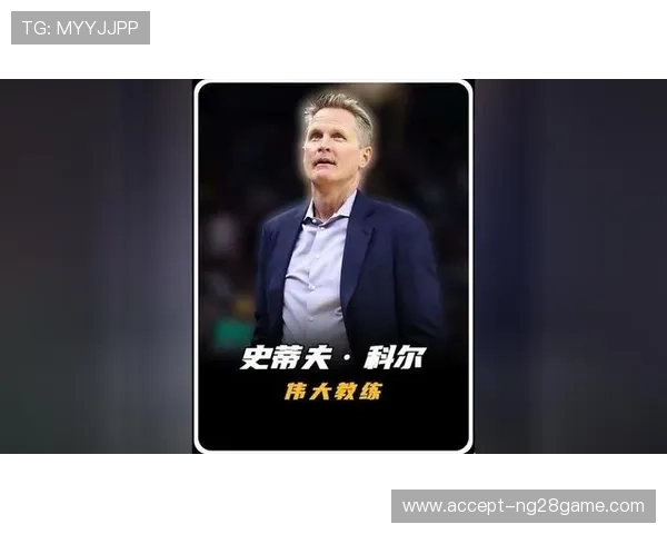 勇士队崛起之路：从无敌射手到王朝梦想的持续挑战与追求