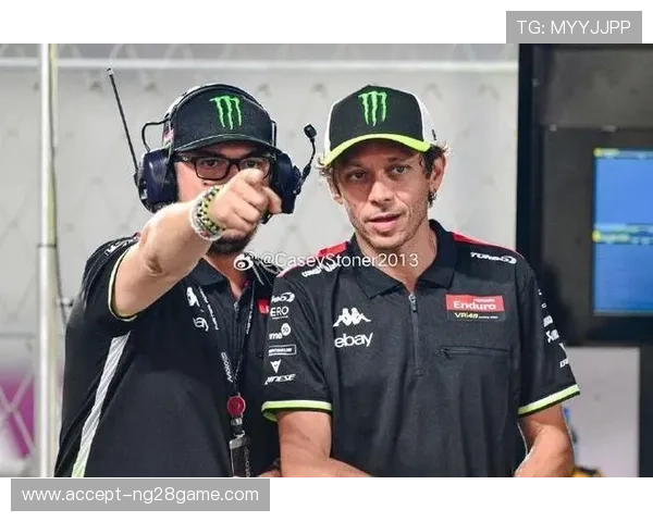 瓦伦蒂诺退役后MotoGP新赛季冠军格局引发车迷热议