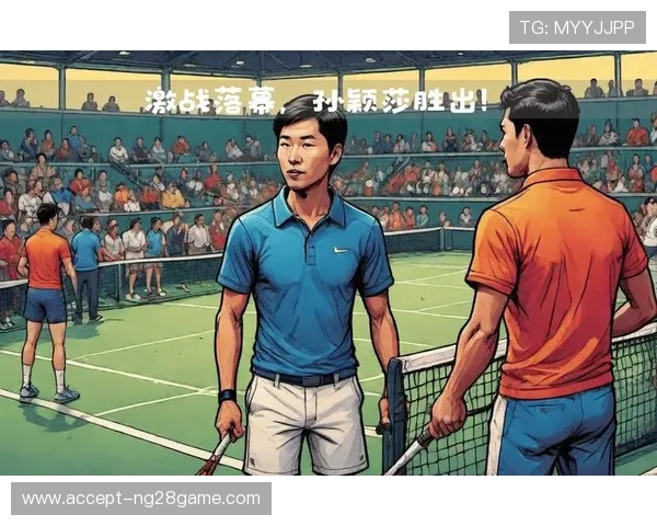 网坛焦点赛事激战升级新星崛起老将坚守引发全球关注