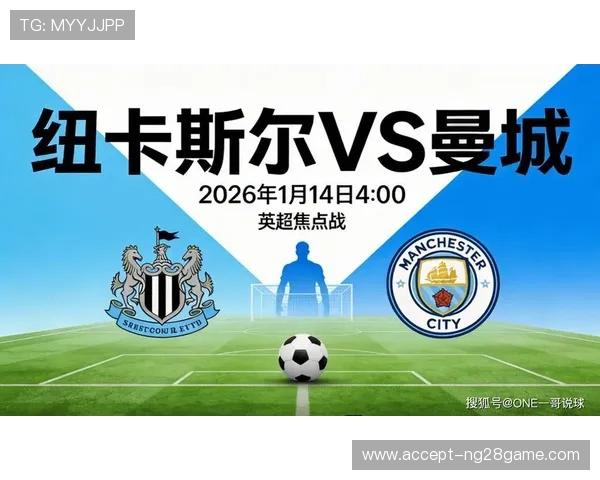 斯图加特俱乐部最新赛程与未来比赛安排全解析 斯图加特俱乐部最新赛程与未来比赛安排全解析