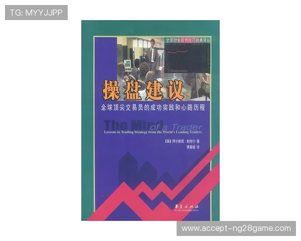 突破极限与心路历程:顶尖运动员独家访谈揭秘成长故事 突破极限与心路历程:顶尖运动员独家访谈揭秘成长故事